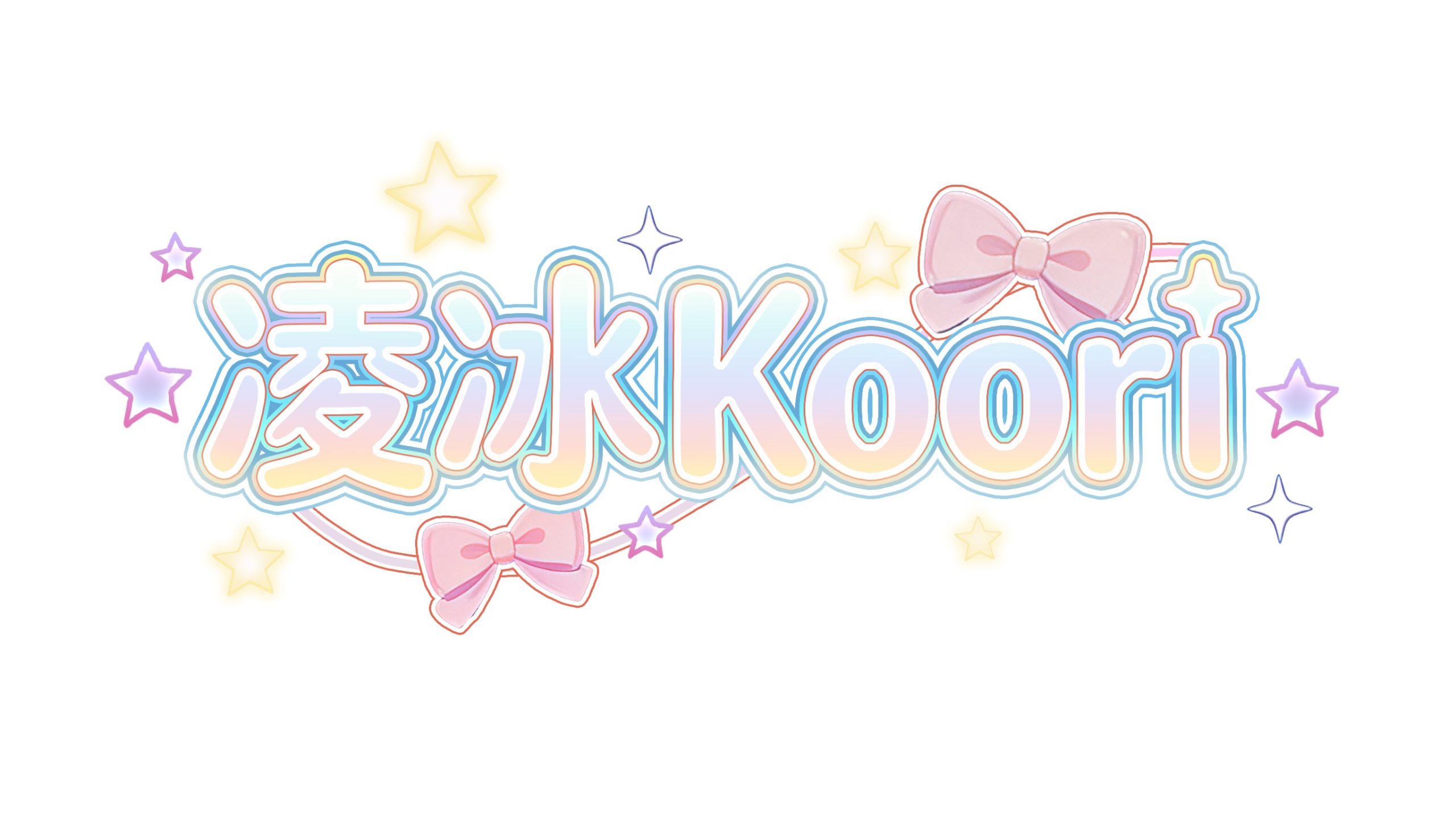 新logo